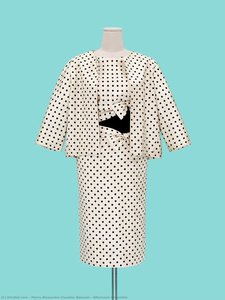 Afternoon Ensemble — Pierre Alexandre Claudius Balmain
