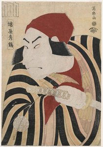 Nakamura Nakazō Ii, Also Called Sakaiya Shūkaku — Toshusai Sharaku