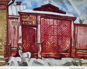 La Puerta Roja — Marc Chagall