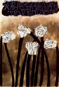 Untitled (3518) — Benjamin Shahn