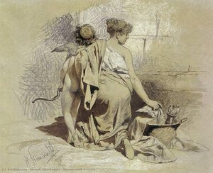 Woman With Amours — Henryk Siemiradzki