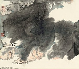 Mountain Waterfalls — Zhang Daqian