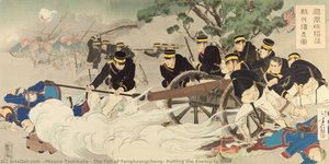 The Fall Of Fenghuangcheng: Putting The Enemy To Rout — Mizuno Toshikata