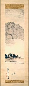 Finger Painting Of A Landscape — Ike Taiga