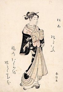 The Courtesan Matsuyama — Suzuki Harunobu