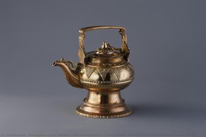 Copper Kendi (pouring Vessel With Bamboo Shoots Motif)) — Terengganu Limar Songket Craft Entrepreneurs