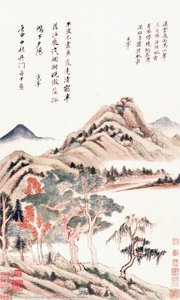 Eight Views Of Autumn Moods-3 — Dong Qichang