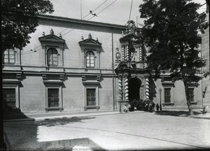 Granada University — Manuel Torres Molina