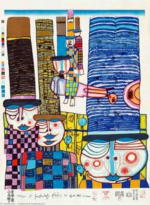 Tennos Fly With Hats — Friedensreich Hundertwasser