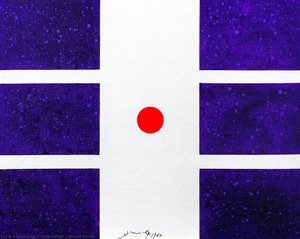 Great Earth — Hsiao Chin