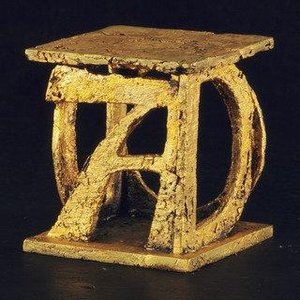 Letters In A Cube — Benjamin Shahn