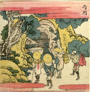 Pilger Und Reisende Beim Betrachten Eines Höhlenschreins — Katsushika Hokusai