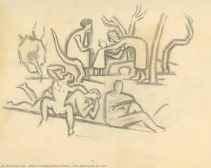 The Pleasures Of Rest — Nikos Hadjikyriakos-ghika