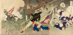 Battle On The Outskirts Of Fengtianfu — Toshihide Migita, Oju Toshihide
