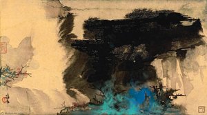 Waterfall In The Mist — Zhang Daqian