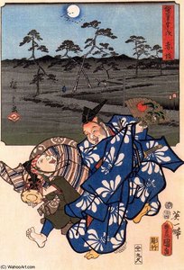 Untitled (223) — Ando Hiroshige