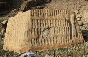 Kul-e Farah Relief Iii Boulder — Javier Álvarez Mon