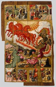 Ascension Of The Prophet Elijah (poulakis) — Theodoros Poulakis
