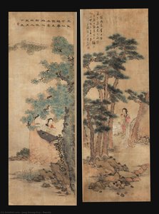 Beauty — Jang Seung-eop