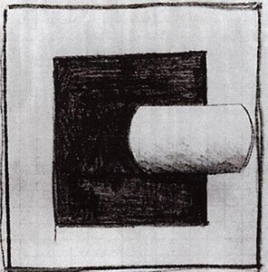 Carré Noir Et Tube Blanc — Kazimir Malevitch
