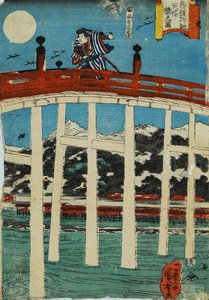Combat Entre Yoshitsune Et Benkei Sur Le Pont Goto — Utagawa Kuniyoshi