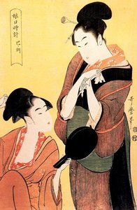 The Hour Of The Tiger — Kitagawa Utamaro