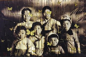 Spring Day Goes7 — Ahn Chang Hong