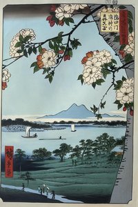 Untitled — Utagawa Hiroshige