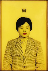 Forty Nine People — Ahn, Chang Hong