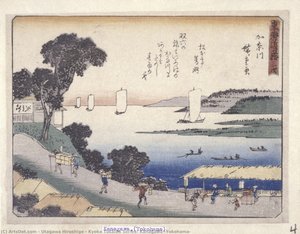Kyoka Tokaido Series, Kanagawa (yokohama) — Utagawa Hiroshige