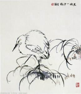 Lonely Seagull — Lu Weihua