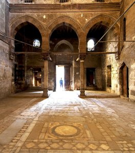 Mosque Interior, General View Of Floor — Matjaž Kačičnik