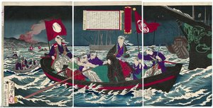 Tokugawa Jiseki Nenkan Kiji — Tsukioka Yoshitoshi