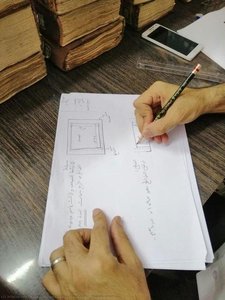 Manuscript Diagram Drawings — Muneer Mohamed Elbaz