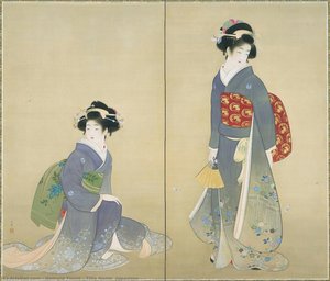 Title Name (japanese): 娘 — Uemura Tsune
