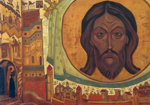 Y Vemos — Nicolás Roerich
