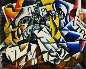 Subject From A Dyer's Shop — Lyubov Sergeyevna Popova