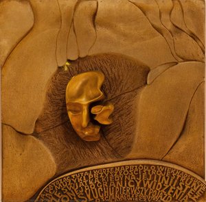 Lightforms Of Stone X — Zdzisław Stanek