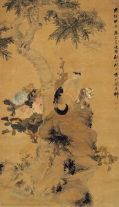 Cats & Peonies — He Yu (何煜, 1853-1928)