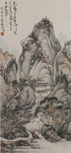 Landschaft Im Stil Von Zhan Jingfeng — Li Yanshan