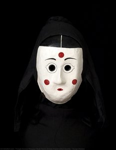 Young Shaman — Troupe Korean Pongsan Mask Dance Drama Preservation Society
