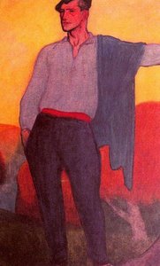 De Espera Para La Romería — Aurelio Arteta