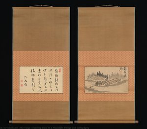 Untitled (d2x67g) — Ike Taiga