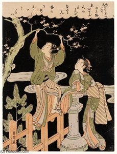 Second Month -plum Tree At The Water's Edge — Suzuki Harunobu