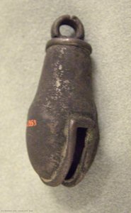 Bell — Aztec Empire