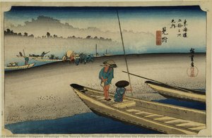 El Río Tenryu, Mitsuke, De La Serie Las Cincuenta Y Tres Estaciones Del Tokaido (edición Hoeido) — Utagawa Hiroshige