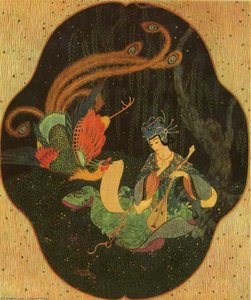 Bird Feng — Edmund Dulac