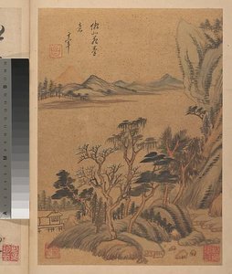 明 董其昌 山水圖詩 冊 Landscapes And Poems — Dong Qichang
