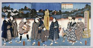 Nakasen Road, Kumagaya Station, Yokokuji Temple, Picture Of Kosodate-ykko-inari Shrine — Hiroshige Utagawa Ii, Toyokuni Utagawa Iv