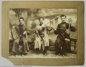 Mugham Trio — Unkown Prosper